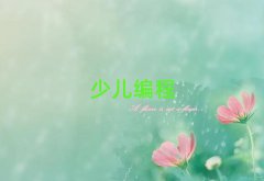 όW(xu)꾎̵ĺÌW(xu)У10