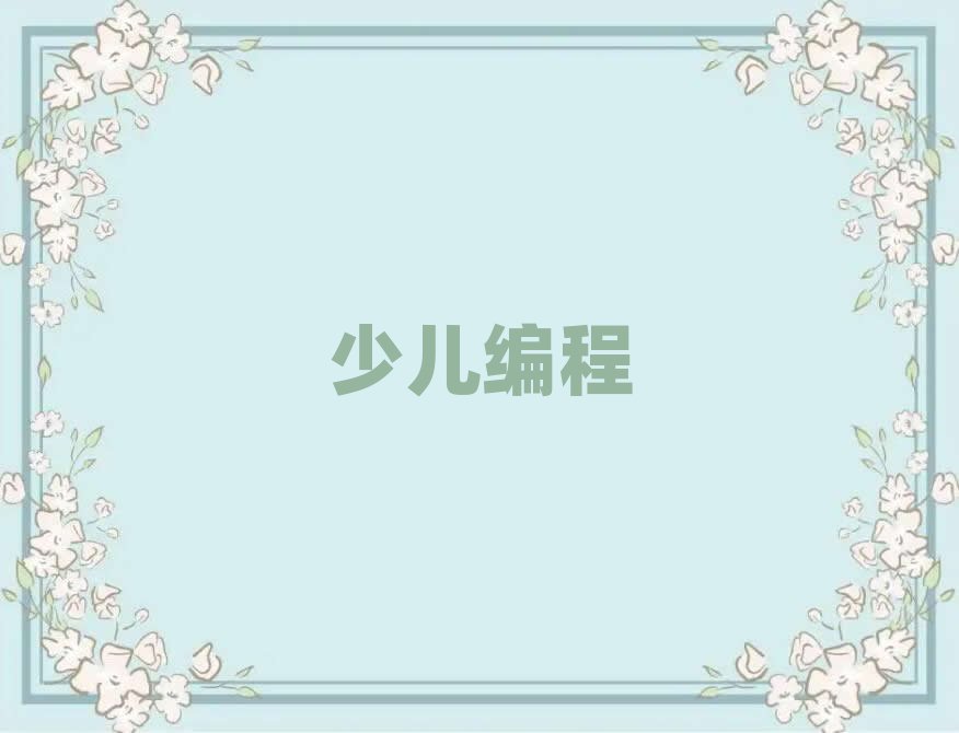 كӖWУ