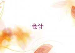 o(w)aЕ(hu)Ӌ(j)ύCӖ(xn)10