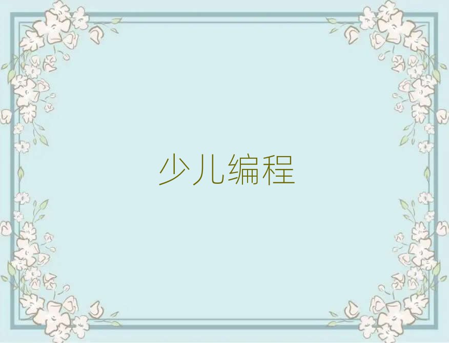 2020uб^(q)꾎Ӗ(xn)_ʼ