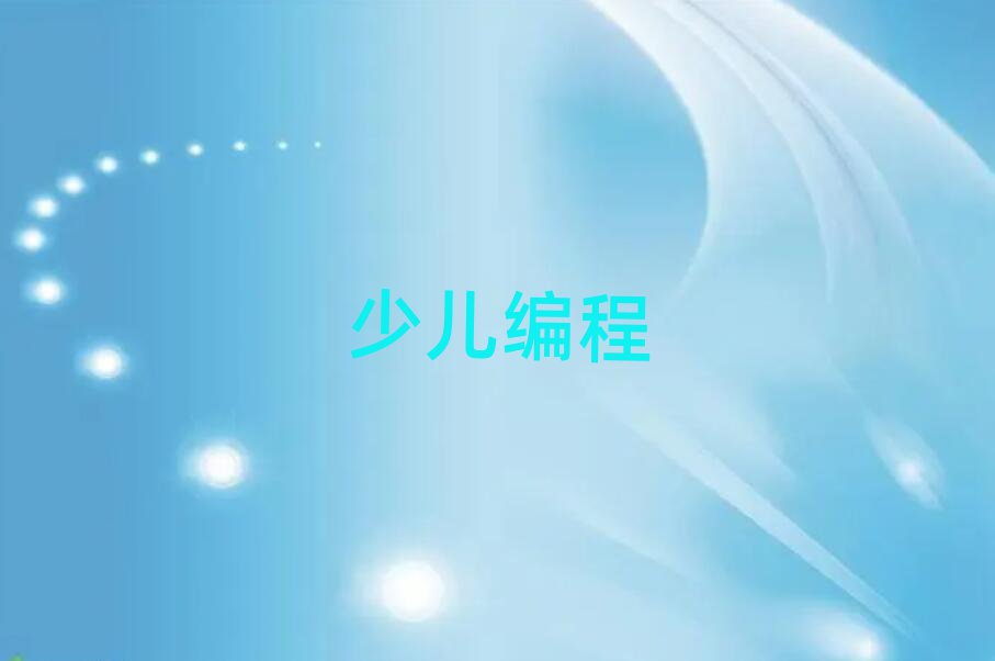 2019긣ݹĘǅ^(q)WЌWW