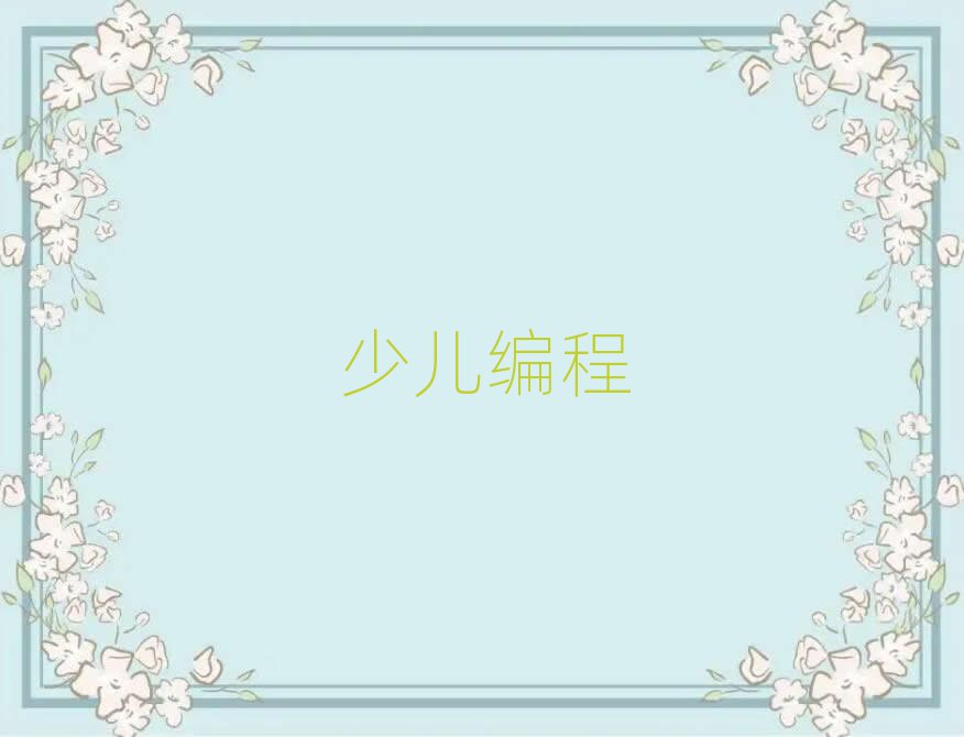 u꾎Ӗ(xn)W(xu)У