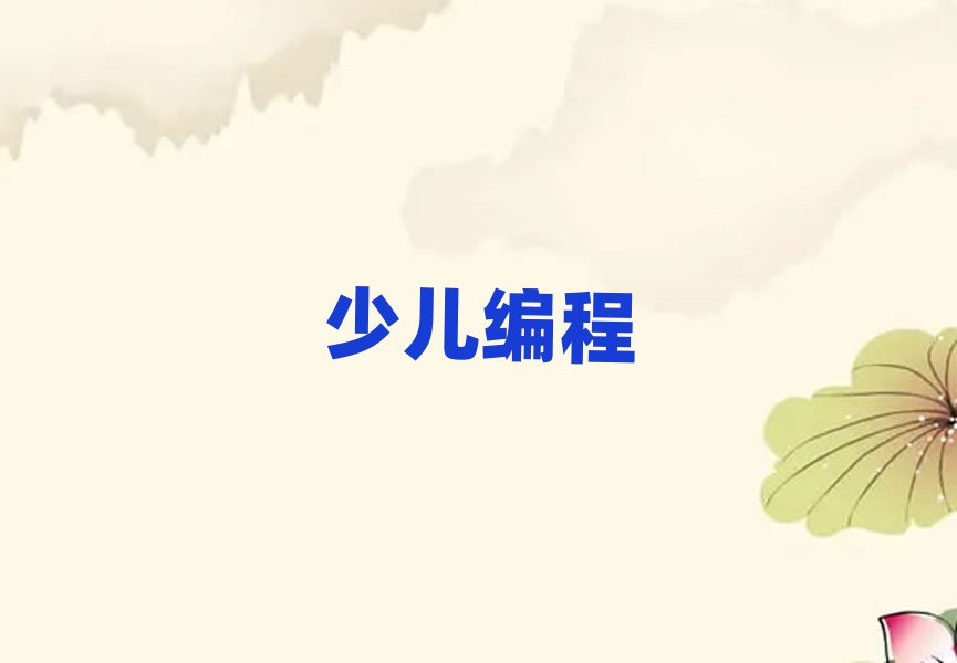 u꾎ӖWУ
