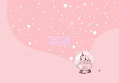 (zhn)W˼ʮ