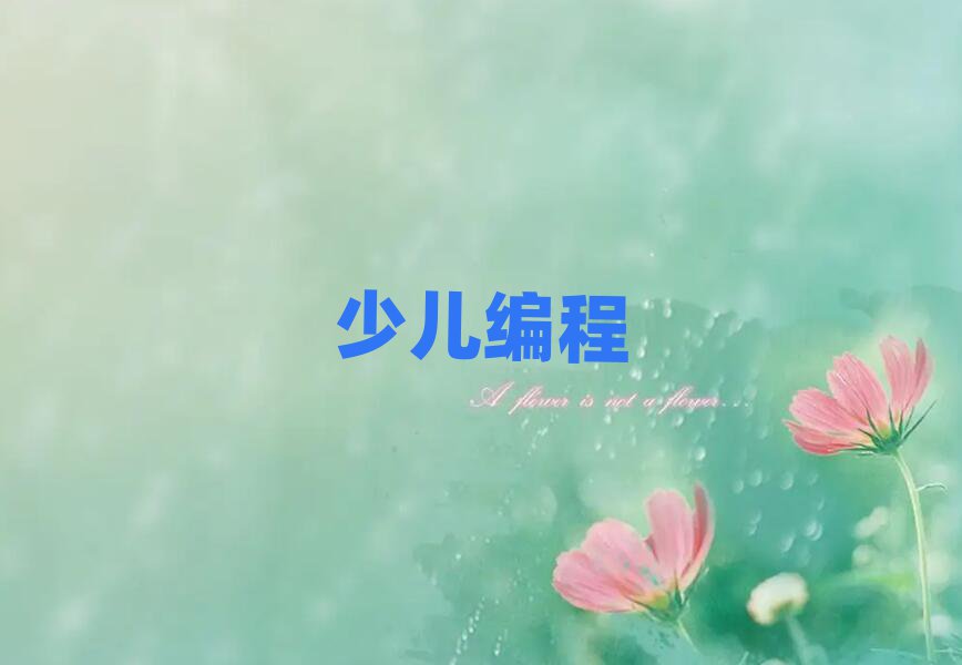 ЌW(xu)