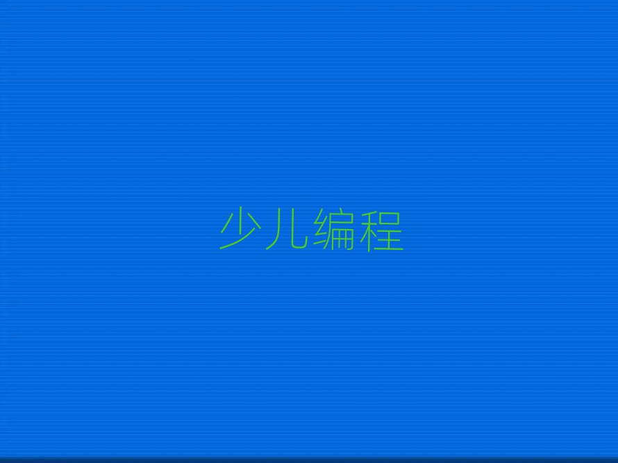W(xu)޾ǰ;