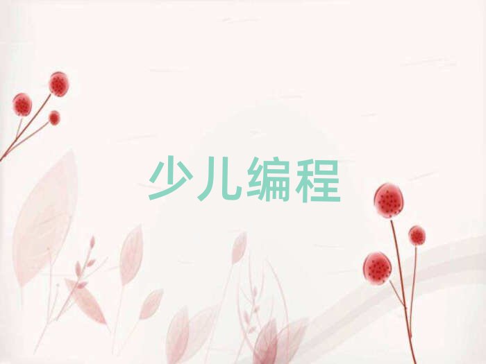 2020ό|·ЌW(xu)Ӗ(xn)l