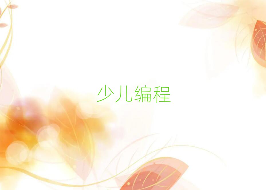 СW(xu)Ӗ(xn)W(xu)M(fi)