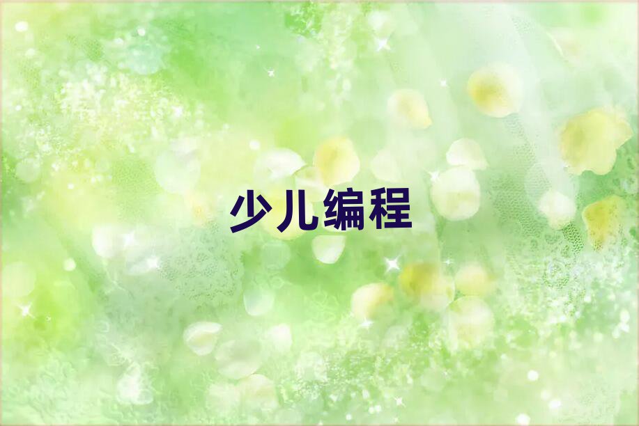 كӖ(xn)W(xu)У