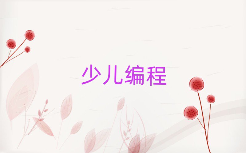 2019꺼كW(xu)noipӖ(xn)M(fi)Ƕ