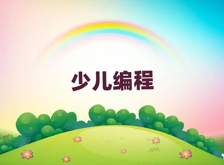 ϾكӖ(xn)W(xu)У
