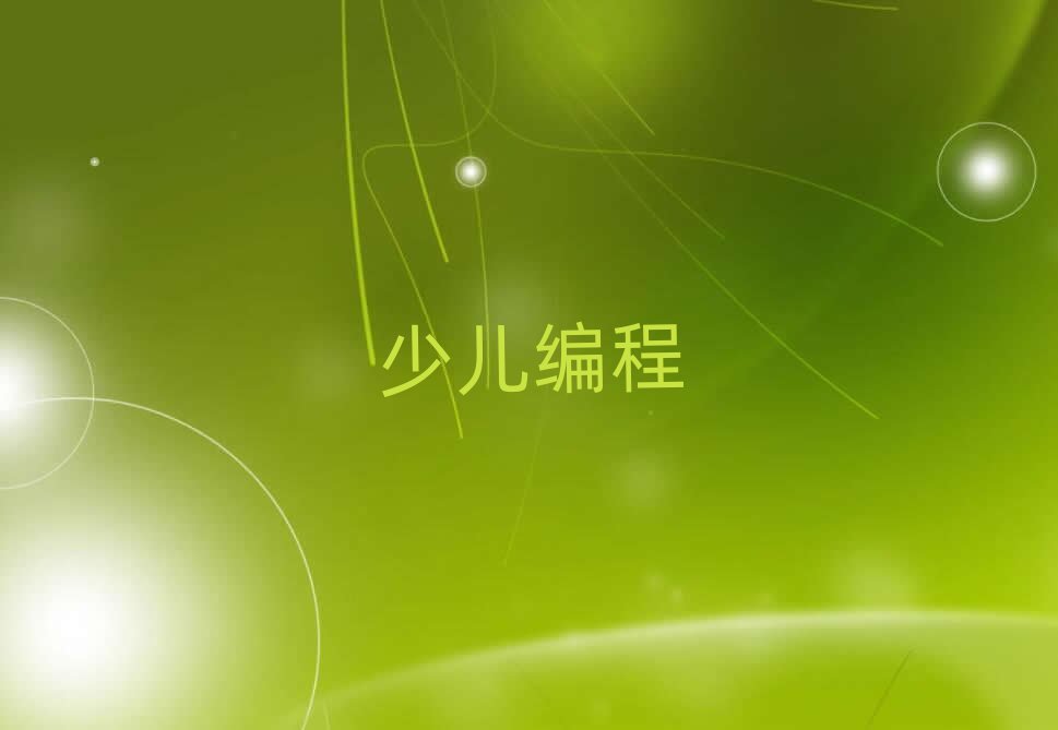كӖ(xn)W(xu)У