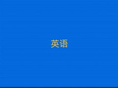 BT˼W(xu)Ă(g)W(xu)У