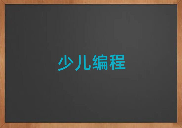 2019꺼^(q)كW(xu)jšW(xu)ĂW(xu)У