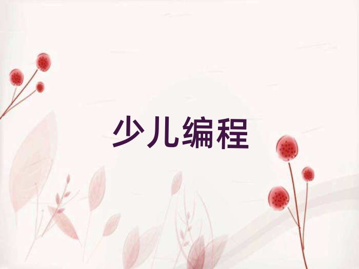 2019麣W(xu)ЌW(xu)ȥ