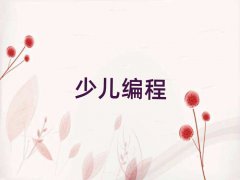 2025麣WЌWȥ