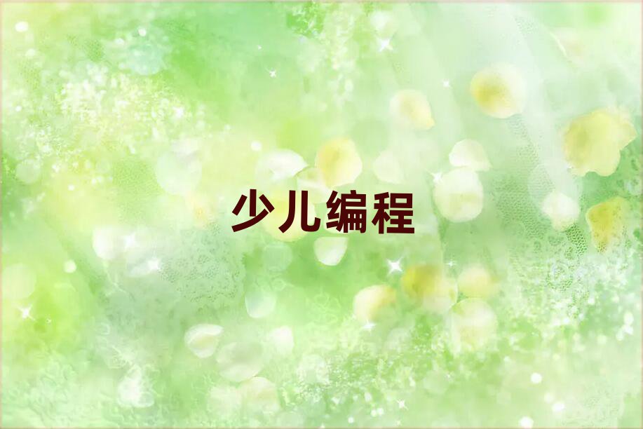 όكӖ(xn)W(xu)У