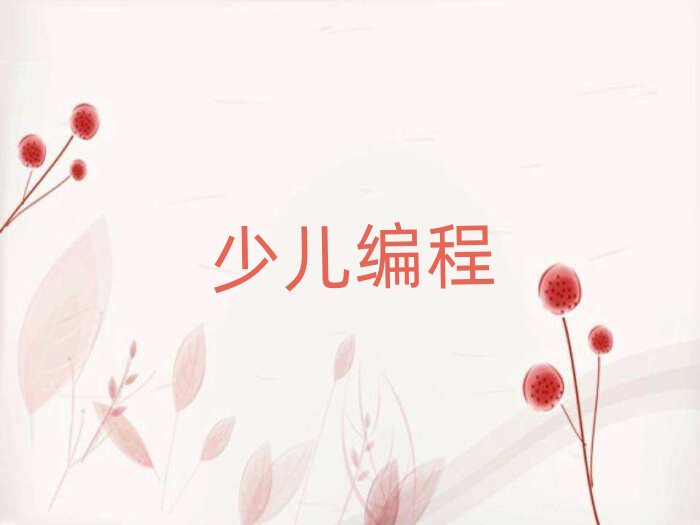 ϺكӖ(xn)W(xu)У