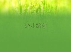 2025°ڌW(xu)޾ҪٌW(xu)M(fi)