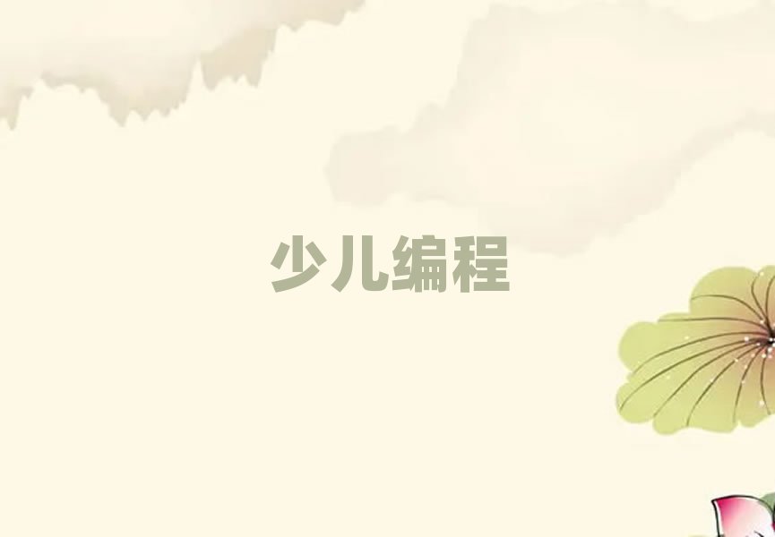 2019˲W(xu)W(xu)ȥ