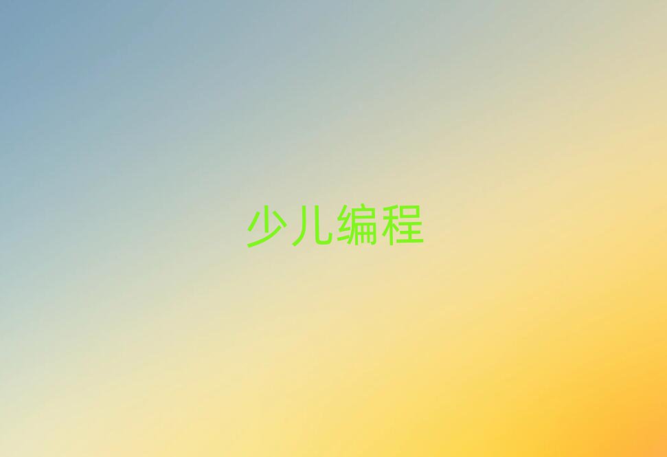 2019ĂW(xu)УW(xu)СW(xu)̺