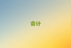 2025(j)γǅ^(q)W(xu)Ӌ