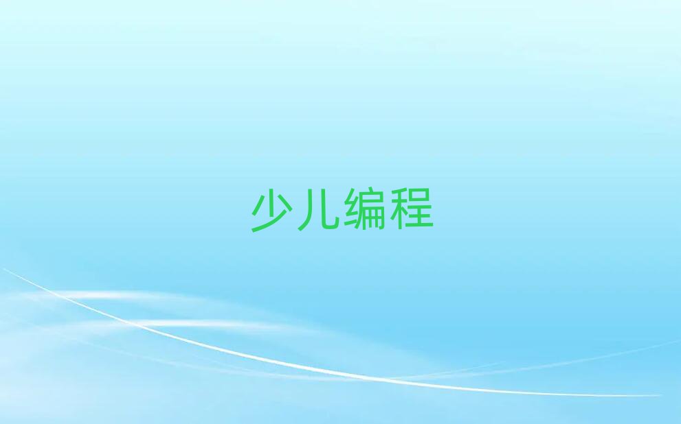 Lɳ_^(q)ЌW(xu)W(xu)Ӗ(xn)W(xu)УĂ