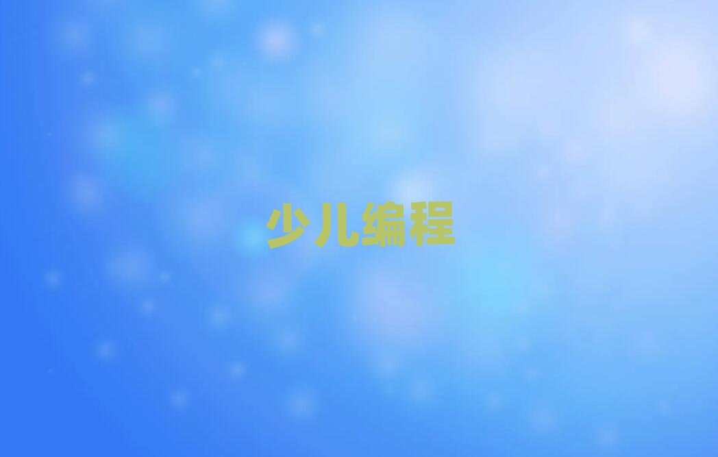 2020Ϻ֖|^(q)СӖ_ʼ