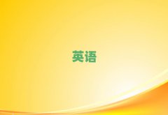2025ꖅ^(q)W(xu)satļҺ