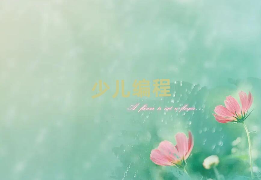 ޾Ӗ(xn)W(xu)У