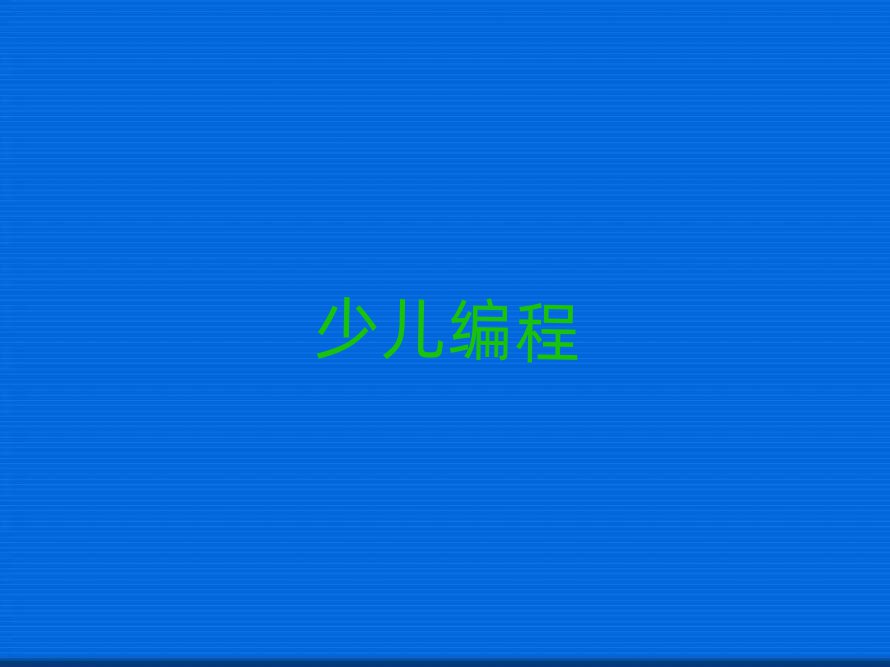 BTكӖ(xn)W(xu)У