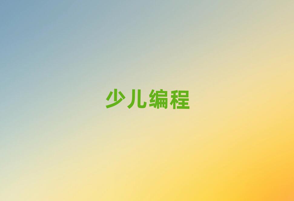 ɶكӖ(xn)W(xu)У