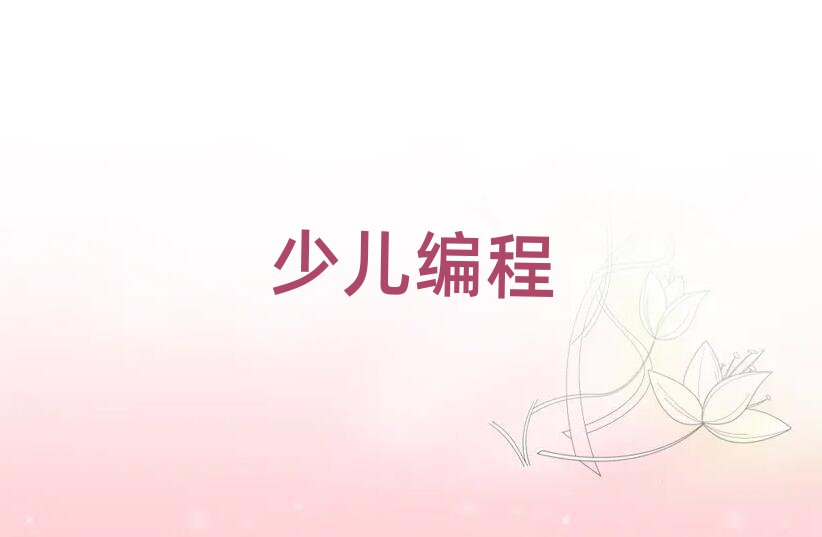 꾎
