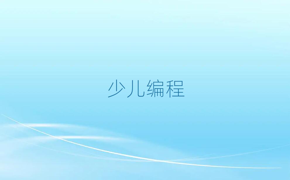 2019T^υ^(q)ӾӖ(xn)C(gu)