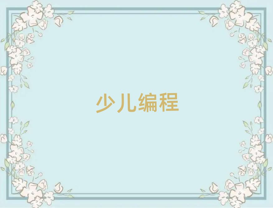 كӖ(xn)W(xu)У