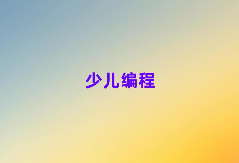 2019كW(xu)ҪW(xu)