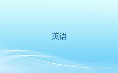 2025ꖈ(bo)и10