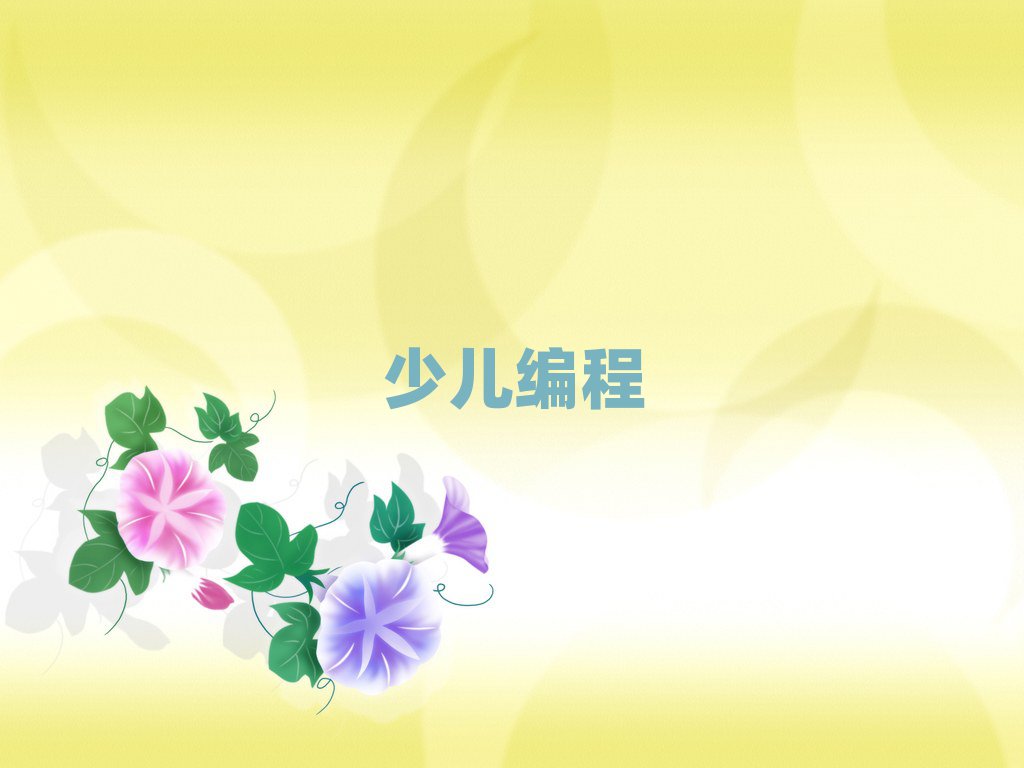 cكӖ(xn)W(xu)У