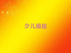 2025|ݸW(xu)ЌW(xu)ʲôW(xu)Уǰ10
