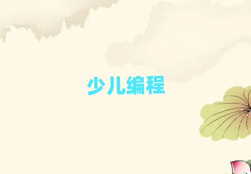ό^(q)W(xu)W(xu)^