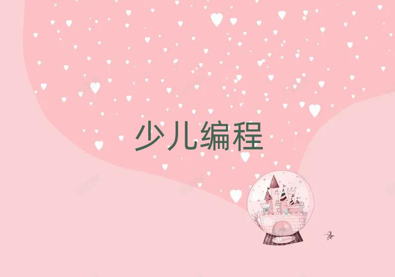 2019VݺӌW̌WУrλ