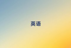 2025ʯfc(din)(sh)ӢZZ