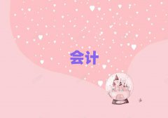 Е(hu)Ӌ(j)Ӗ(xn)