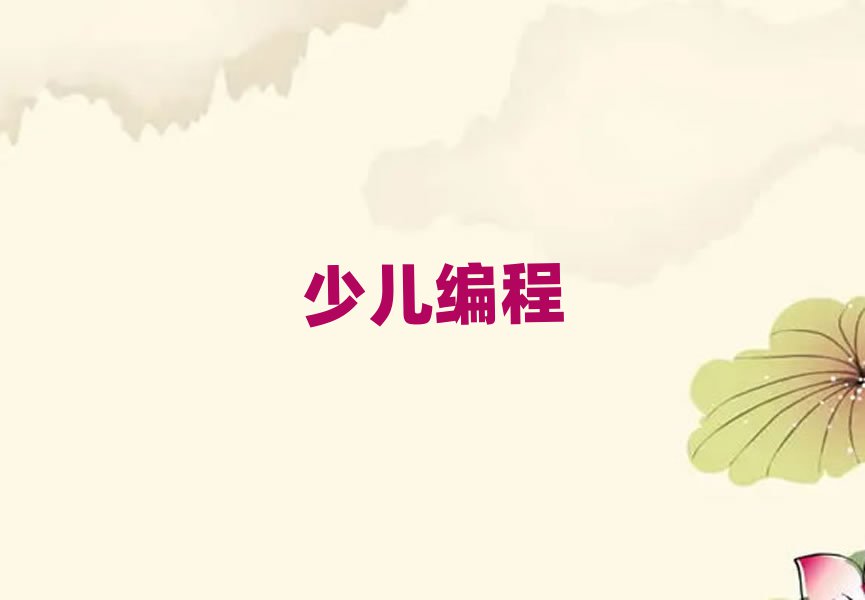 ʯfكӖ(xn)W(xu)У