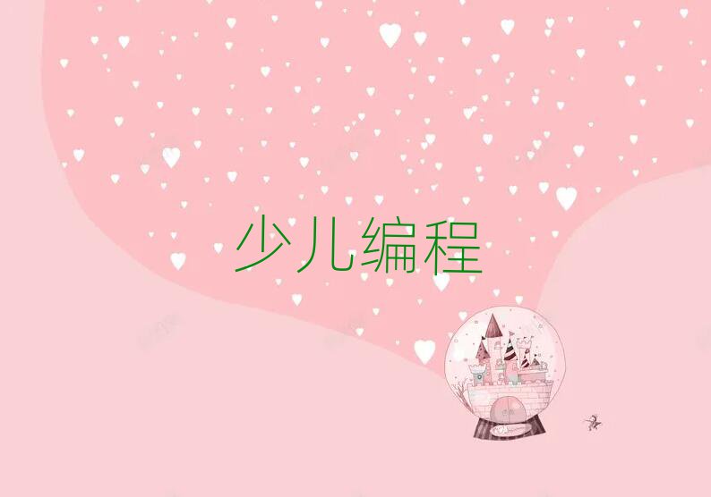 ̫ԭكӖ(xn)W(xu)У