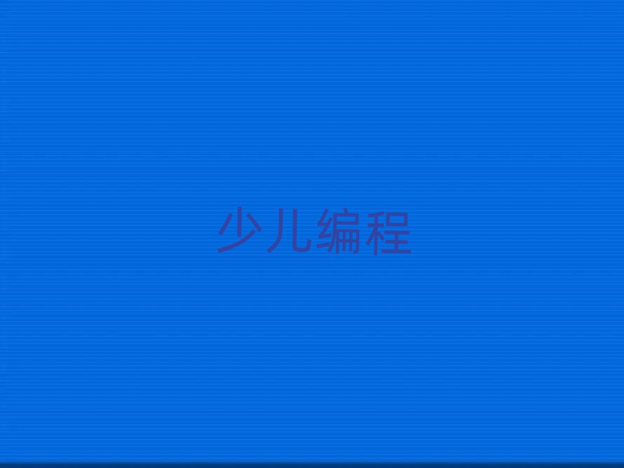 2019ʯfA^(q)WكWjs̱^õČWУ