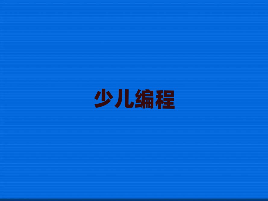 ػʍuكӖ(xn)W(xu)У