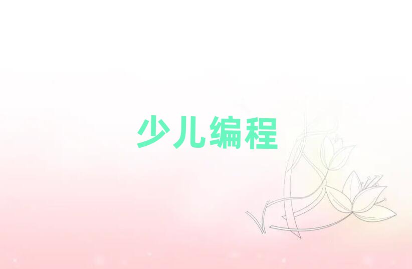 2019ЌW޾̵