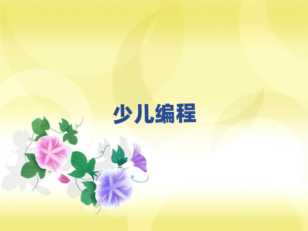 ݴW(xu)·׃W(xu)̌W(xu)Уg
