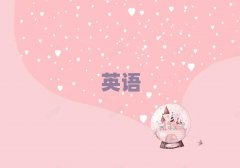 иYӖ(xn)